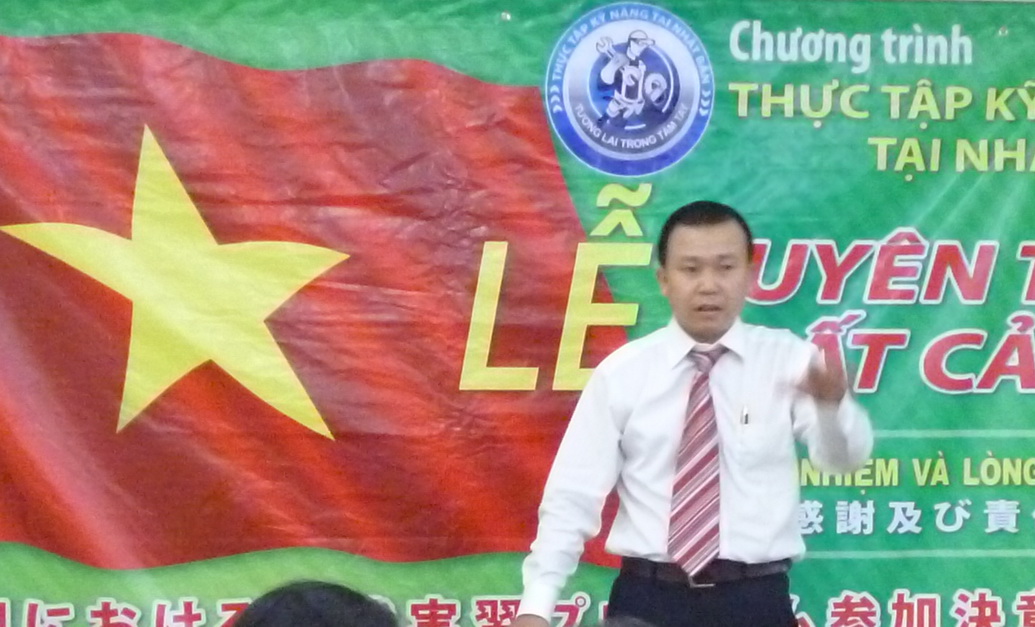 Đại diện Esuhai gặp gỡ Gia đình TTS