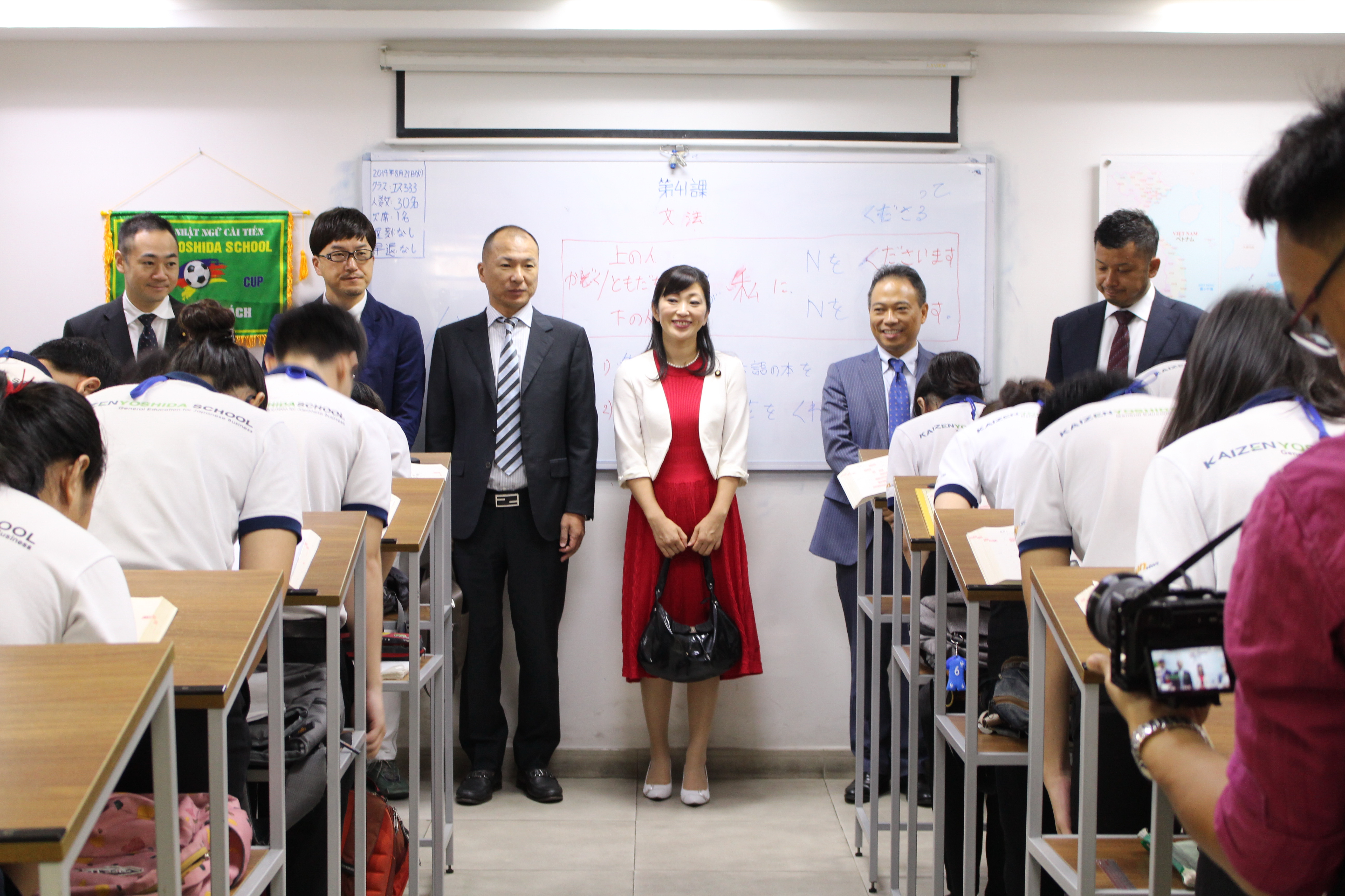 thuc-tap-sinh-nhat-ban-esuhai-kaizen-1