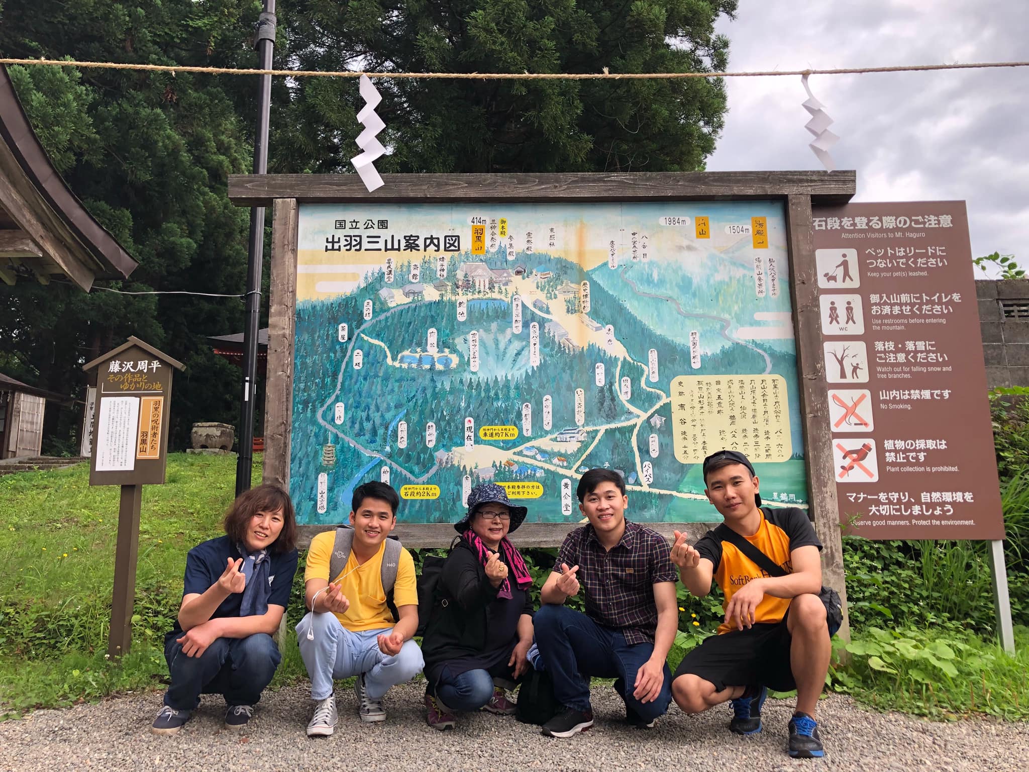 thuc-tap-sinh-nhat-ban-esuhai-kaizen-1