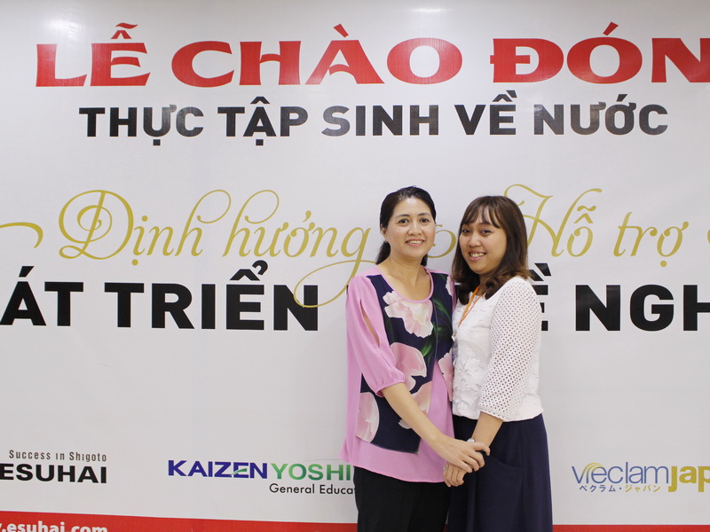 thưc-tạp-sinh-nhat-ban-esuhai-xklđnb