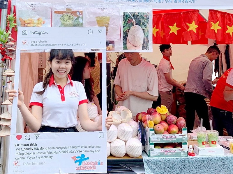 thưc-tạp-sinh-nhat-ban-esuhai-camnhung