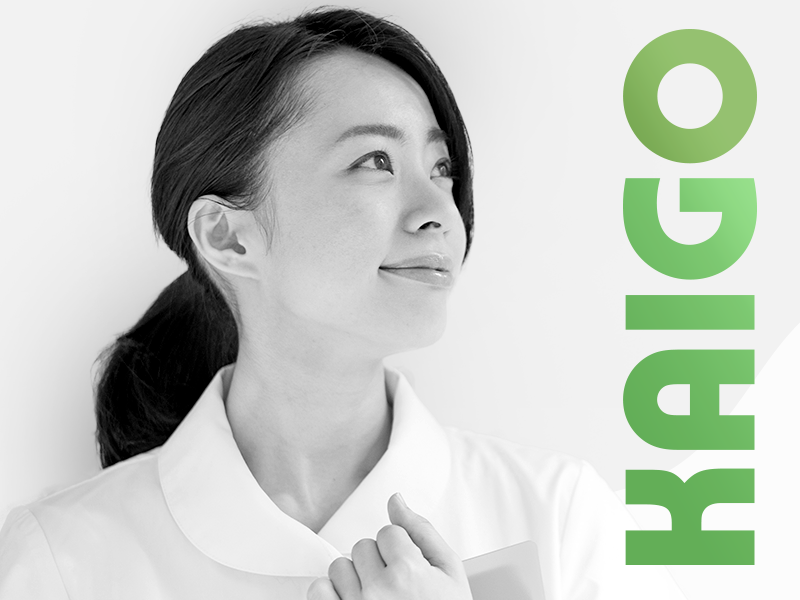 thuc-tap-sinh-esuhai-kaizen-kaigo-holy