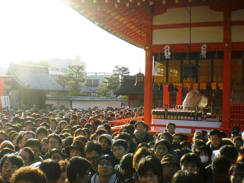 du-hoc-nhat-ban-esuhai-kaizen-1