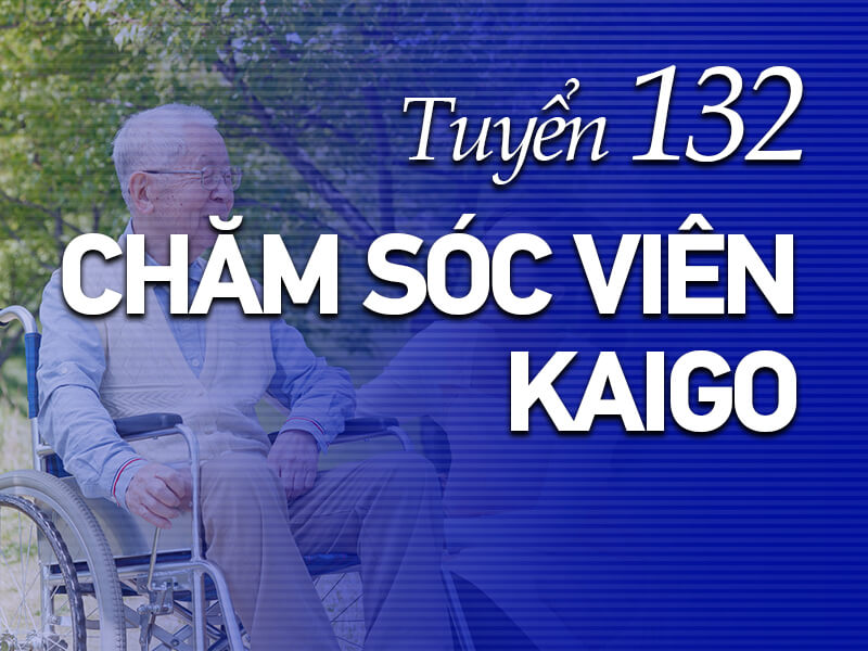 esuhai-xkldnb-tuyendung-thuctapsinh-2021-chámocvienKAIGO132