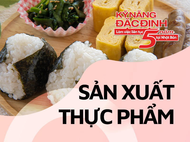 xuat-khau-lao-dong-nhat-ban-esuhai