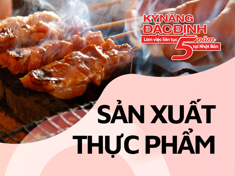xuat-khau-lao-dong-nhat-ban-esuhai
