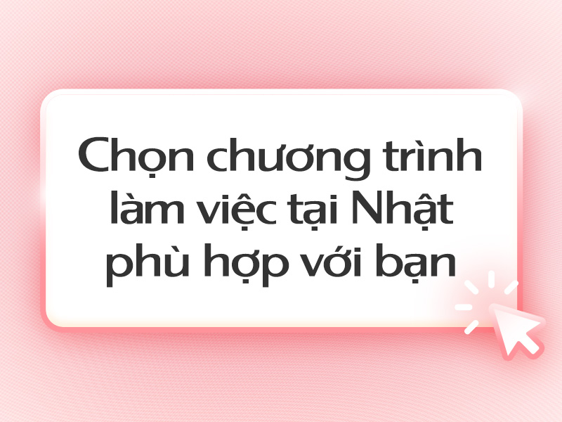 thuc-tap-sinh-ky-su-ky-nang-dac-dinh-nhat-ban-esuhai