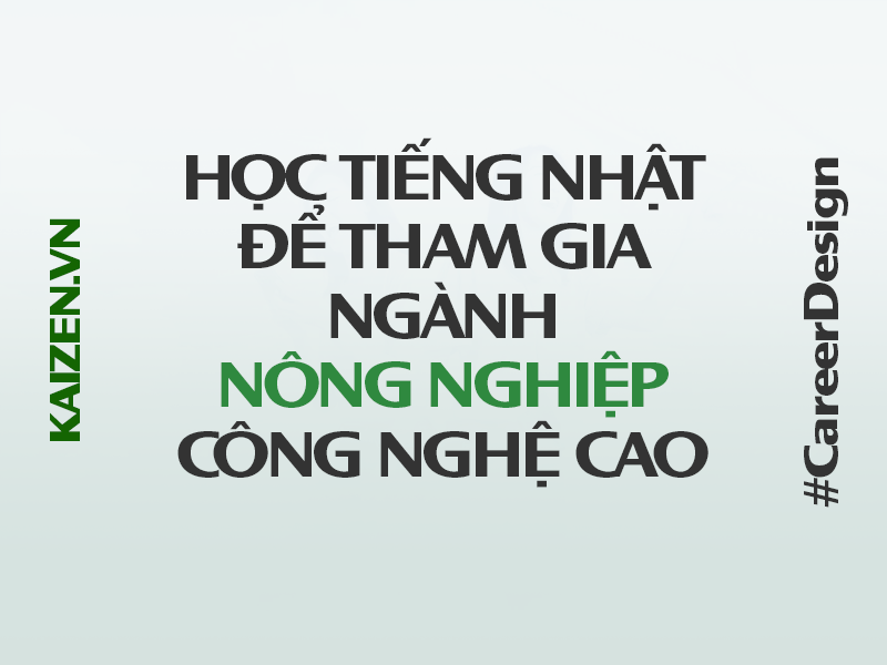 xuat-khau-lao-dong-nhat-ban-esuhai